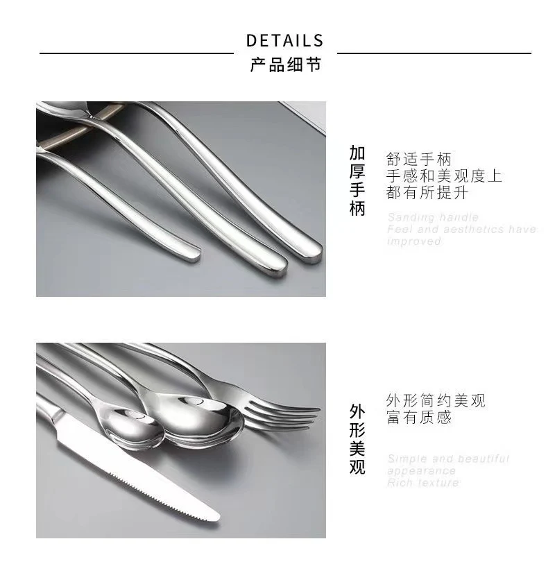 3 04 months light steak knife fork spoon thickened stainless steel tableware western food knife fork spoon dessert spoon upscale hotel restaurant