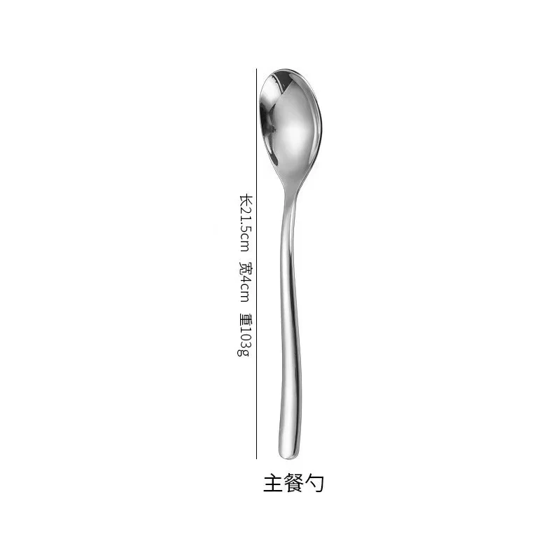 3 04 months light steak knife fork spoon thickened stainless steel tableware western food knife fork spoon dessert spoon upscale hotel restaurant