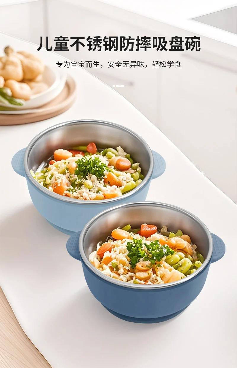 Cross-border Stainless Steel Children's Bowl Household Cute Baby Drop-resistant Heat-insulated Tableware Kindergarten Children's Rice Bowl with Suction Cup