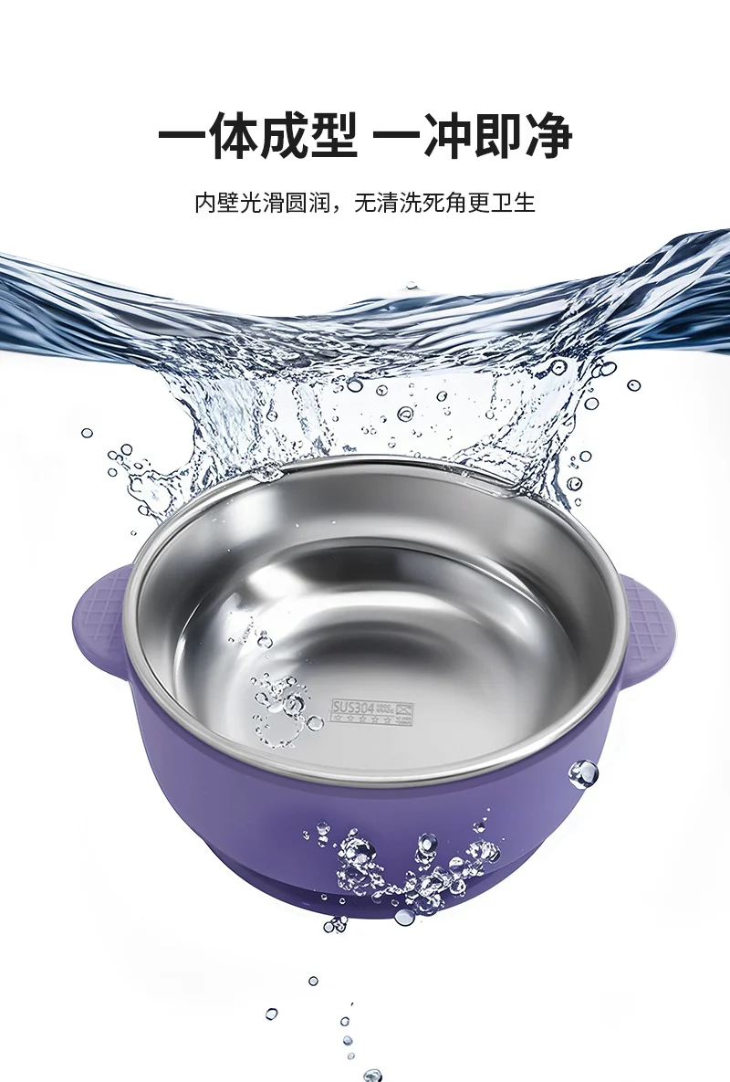 Cross-border Stainless Steel Children's Bowl Household Cute Baby Drop-resistant Heat-insulated Tableware Kindergarten Children's Rice Bowl with Suction Cup