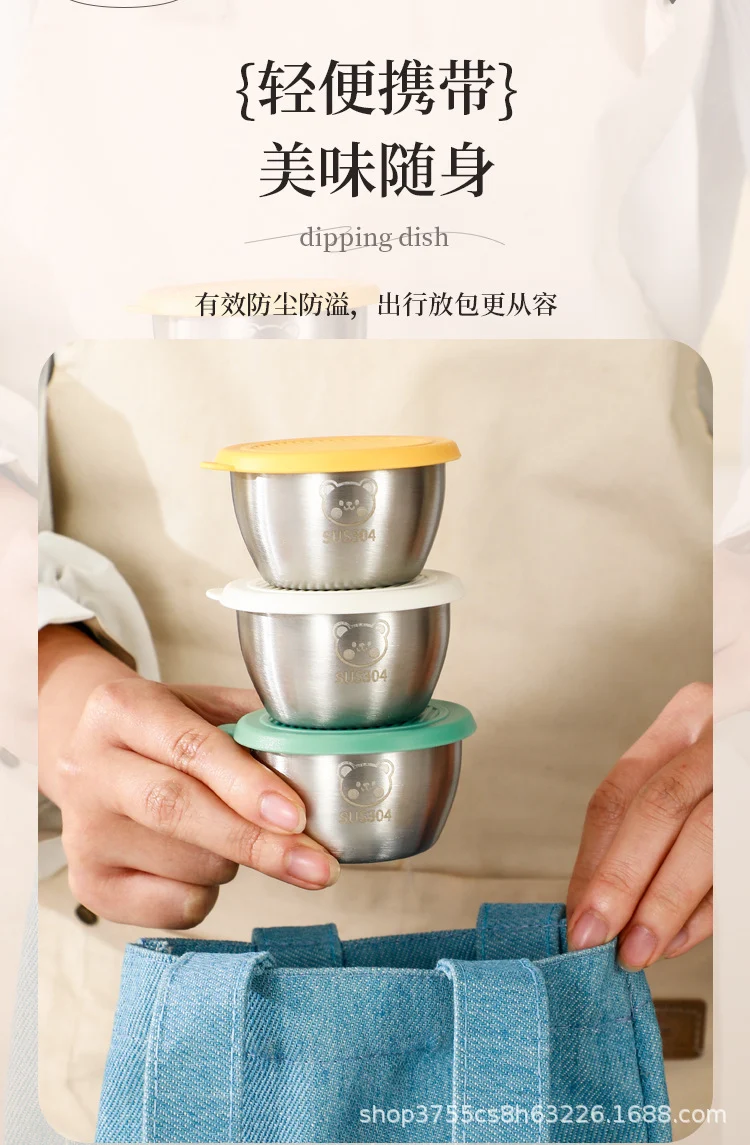 Cross-border 304 stainless steel sauce cup with lid 60ML spill-proof PE lid seasoning dish dipping cup