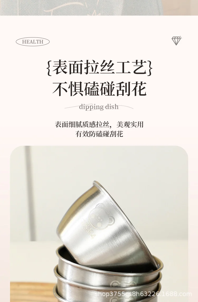 Cross-border 304 stainless steel sauce cup with lid 60ML spill-proof PE lid seasoning dish dipping cup