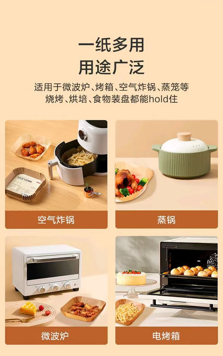 Special Paper Tray for Air Fryer Oil Absorbing Paper Disposable Baking Paper Tray Round Baking Oven Special Factory Outlet