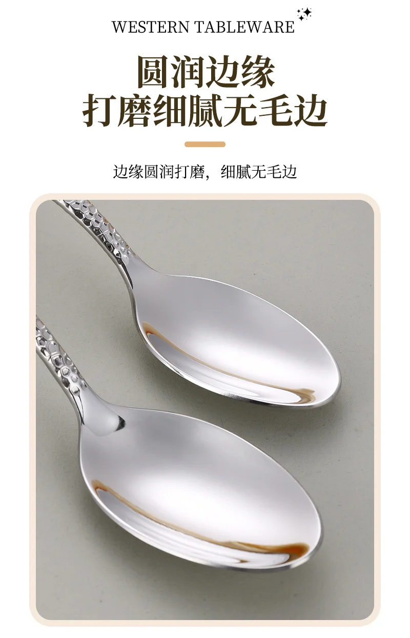Cross-border 304 Stainless Steel Knife, Fork and Spoon Tableware Hotel Western Food Square Handle Thickened Water Cube Hammer Steak Knife, Fork and Spoon