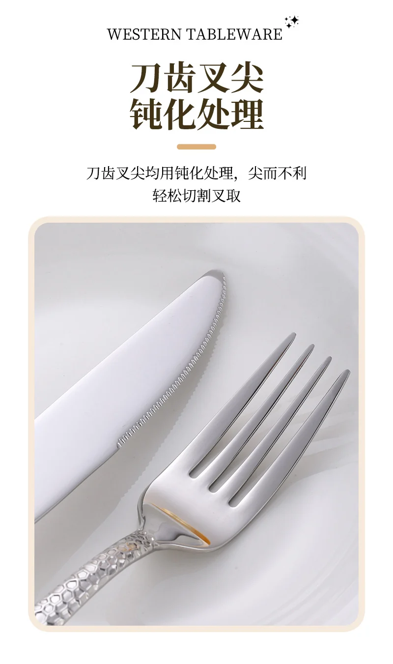 Cross-border 304 Stainless Steel Knife, Fork and Spoon Tableware Hotel Western Food Square Handle Thickened Water Cube Hammer Steak Knife, Fork and Spoon