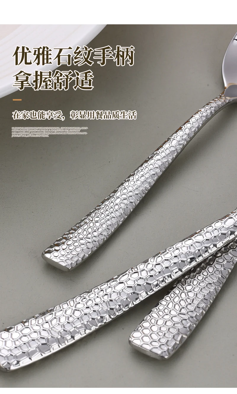 Cross-border 304 Stainless Steel Knife, Fork and Spoon Tableware Hotel Western Food Square Handle Thickened Water Cube Hammer Steak Knife, Fork and Spoon