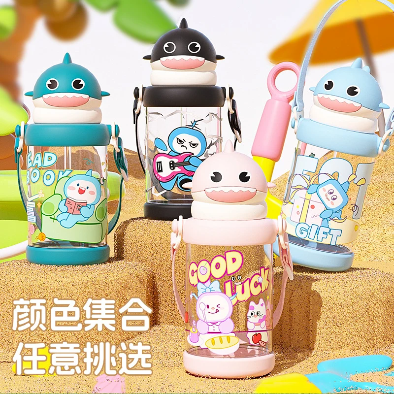 Summer Trendy Plastic Cup Cartoon Children's Outdoor Portable Cute Water Cup with Strap, High-Temperature Resistant Cup with Straw