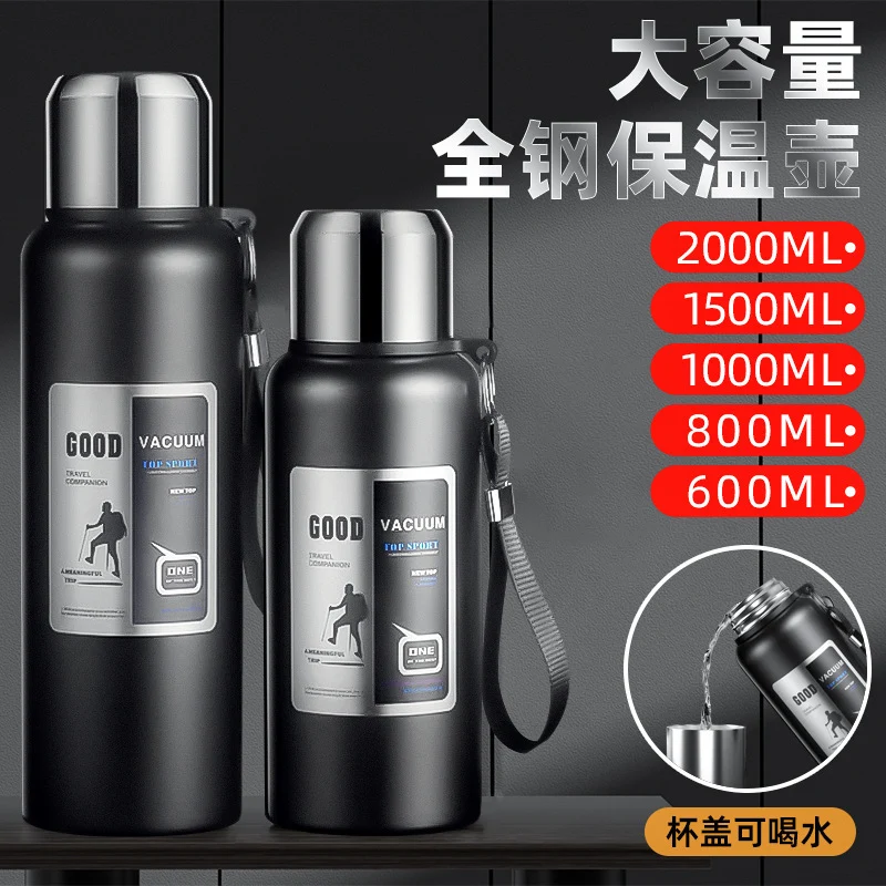 Large Capacity 316 Stainless Steel All-Steel Pot Men's Outdoor Travel Mountaineering Portable Thermos Cup Wholesale Cross-Border