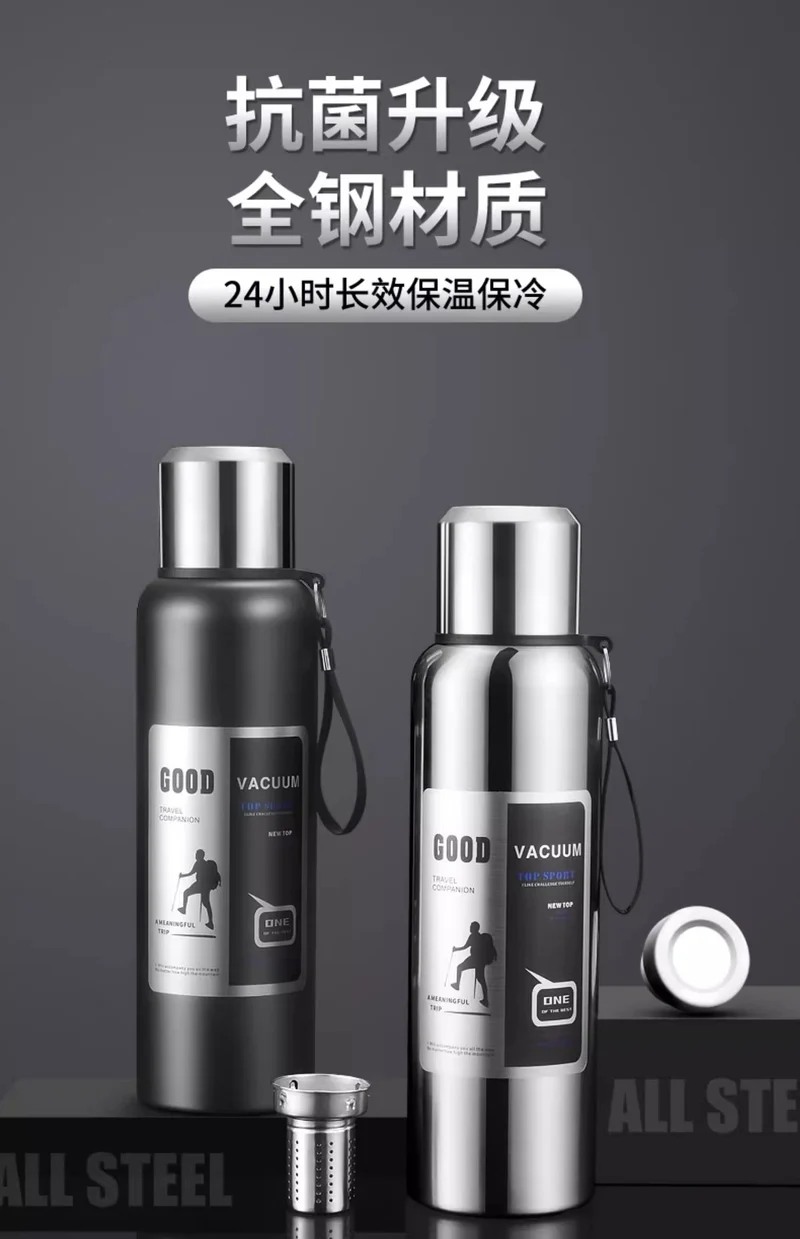 Large Capacity 316 Stainless Steel All-Steel Pot Men's Outdoor Travel Mountaineering Portable Thermos Cup Wholesale Cross-Border