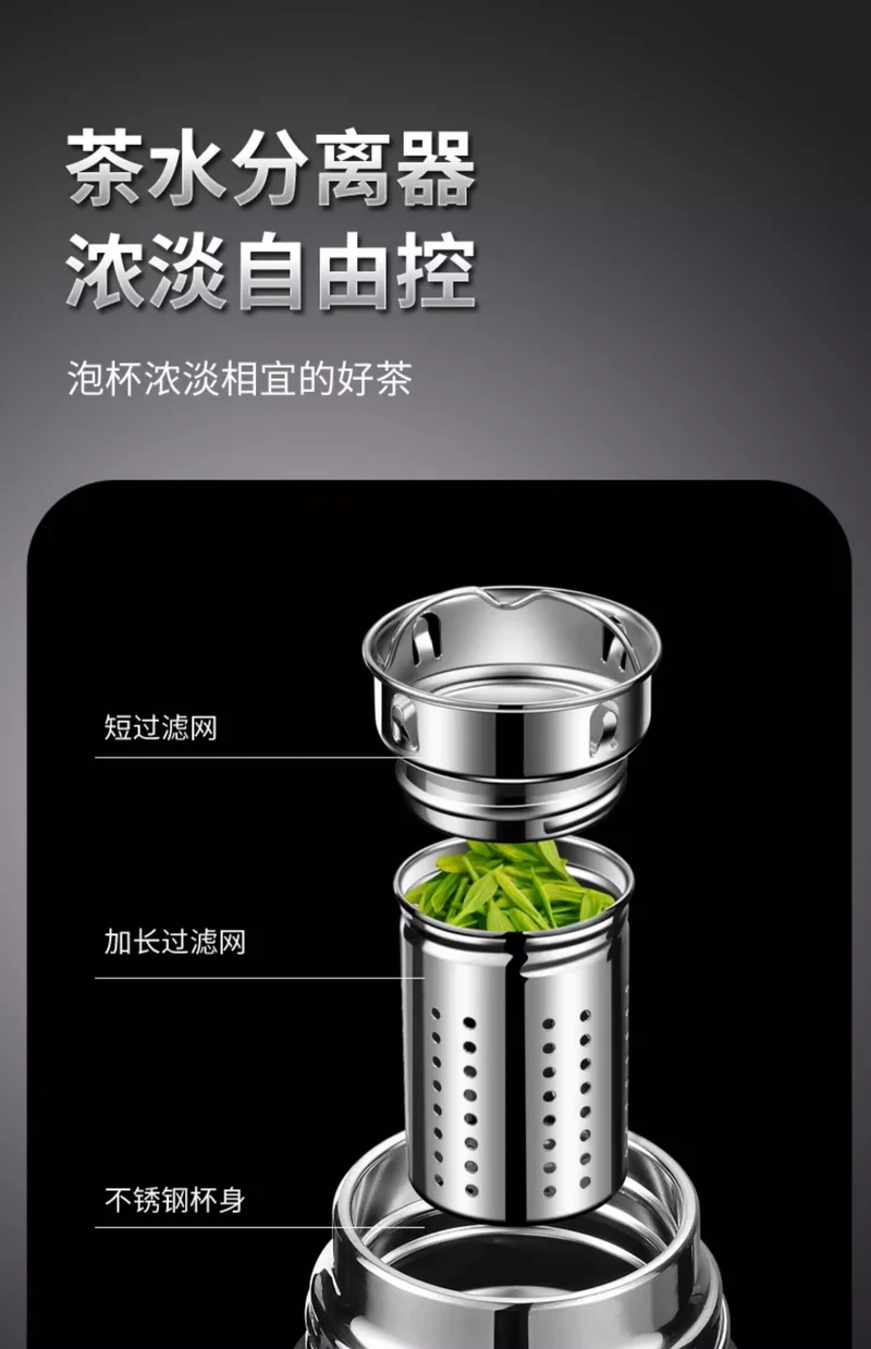 Large Capacity 316 Stainless Steel All-Steel Pot Men's Outdoor Travel Mountaineering Portable Thermos Cup Wholesale Cross-Border
