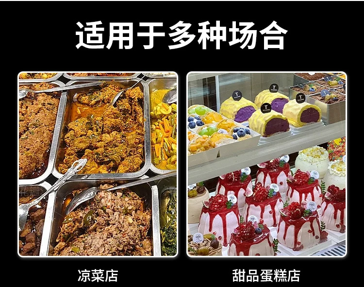 Commercial Deepening Tray Rectangular Kindergarten Plastic Storage Tray for Hot Pot Food Preparation Tray with Marinated Flavor Marinated Dishes Display Tray