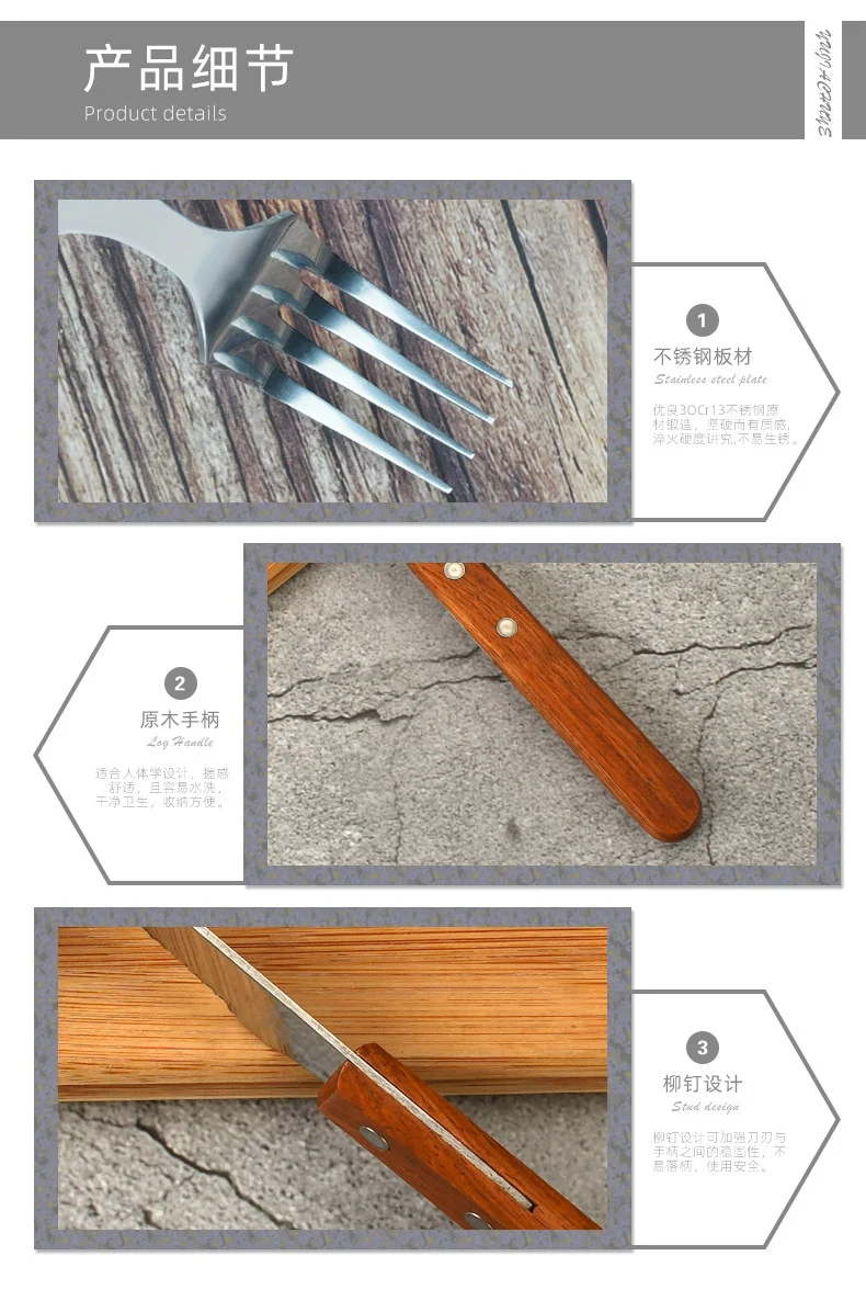 Cross-border Wooden Handle Steak Knife and Fork Two-piece Set Household Western-style Tableware Stainless Steel Main Knife Dishpoint Fork in stock Batch