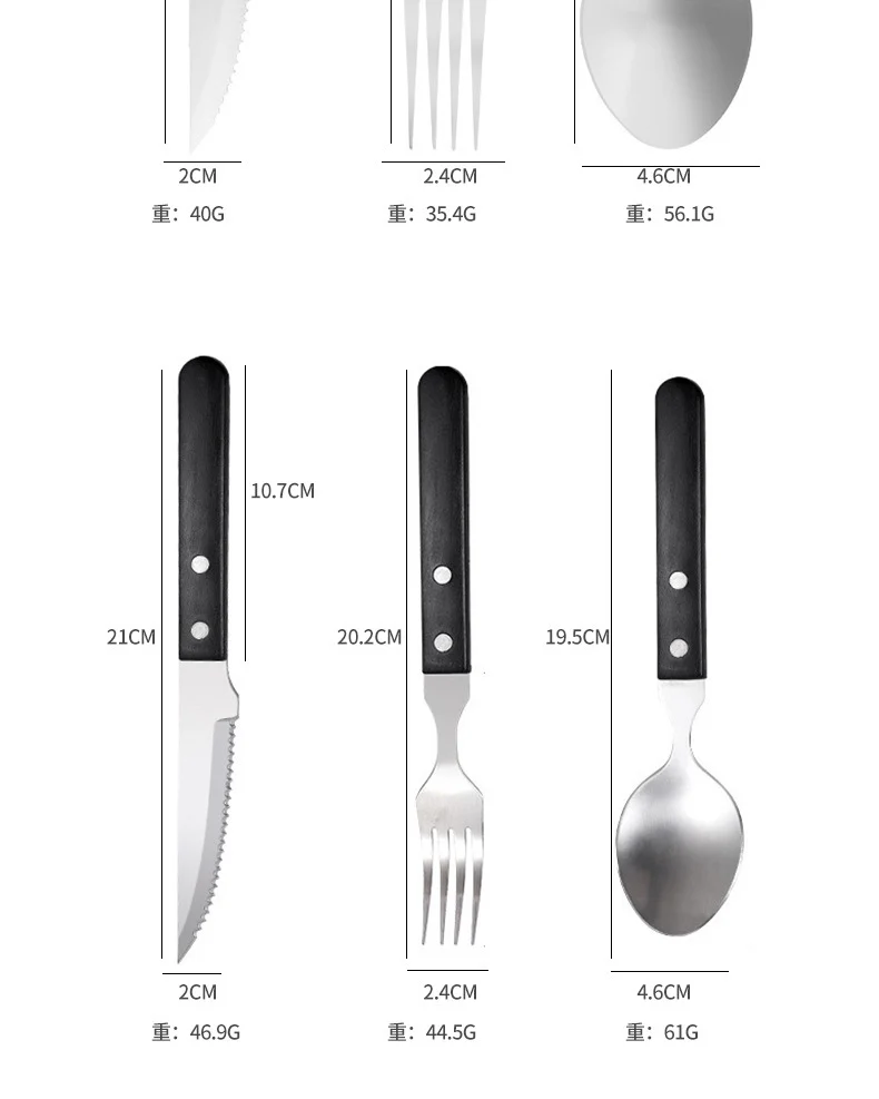 Cross-border Wooden Handle Steak Knife and Fork Two-piece Set Household Western-style Tableware Stainless Steel Main Knife Dishpoint Fork in stock Batch
