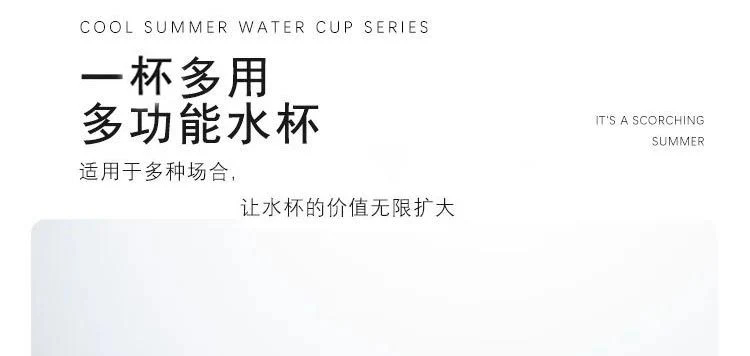 Acrylic Pc Colorful Water Cup, Juice Cup, Drink Cup, Heat-Resistant Restaurant Tea Cup, Mouthwash Cup, Plastic Beer Cup