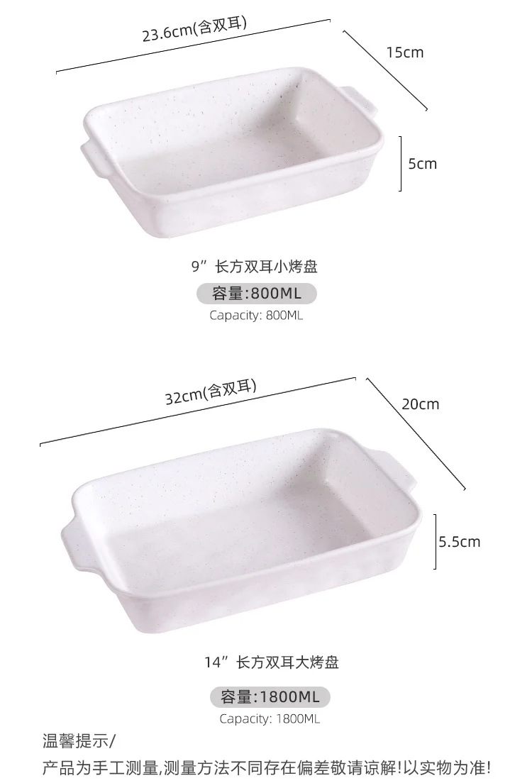 Cross-Border Scandinavian Style Kiln-Turned Baking Pan Amazon Square Steak Plate High-Value Tableware Available for Restaurants and Restaurants