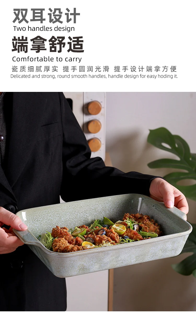 Cross-Border Scandinavian Style Kiln-Turned Baking Pan Amazon Square Steak Plate High-Value Tableware Available for Restaurants and Restaurants