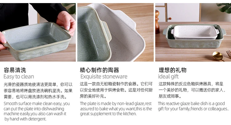 Cross-Border Scandinavian Style Kiln-Turned Baking Pan Amazon Square Steak Plate High-Value Tableware Available for Restaurants and Restaurants