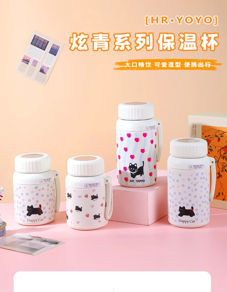 Cartoon cute high-value large-capacity new thermos stainless steel outdoor sports portable rope coffee cup