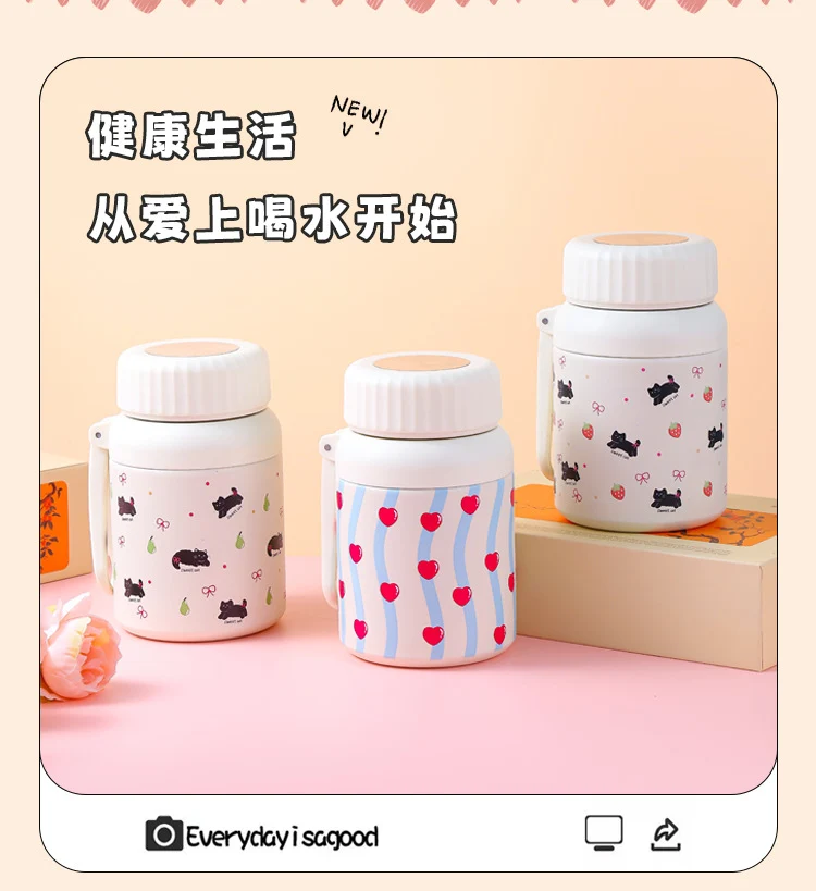 Cartoon cute high-value large-capacity new thermos stainless steel outdoor sports portable rope coffee cup