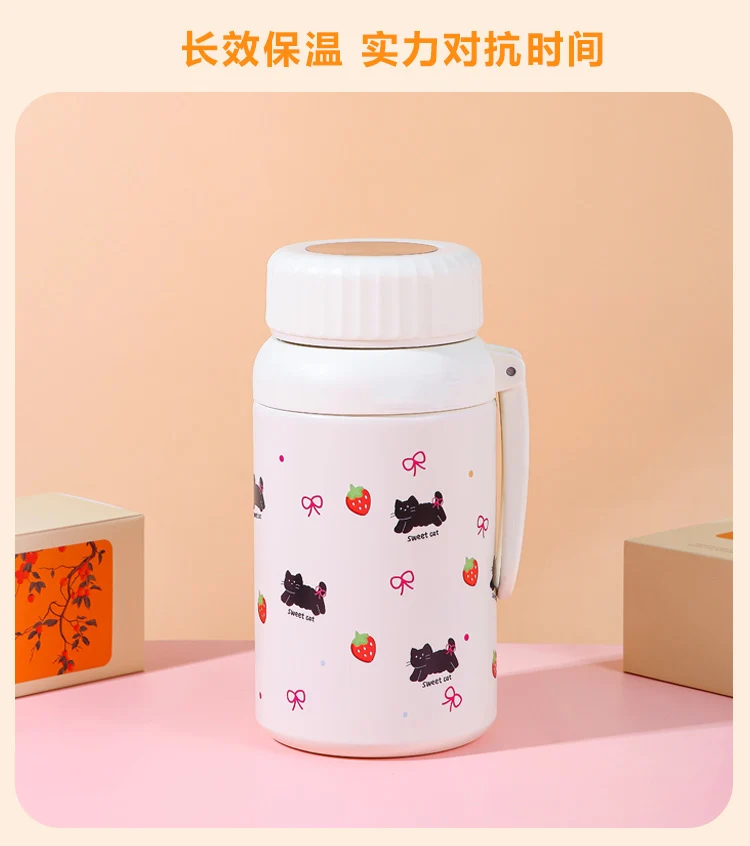 Cartoon cute high-value large-capacity new thermos stainless steel outdoor sports portable rope coffee cup