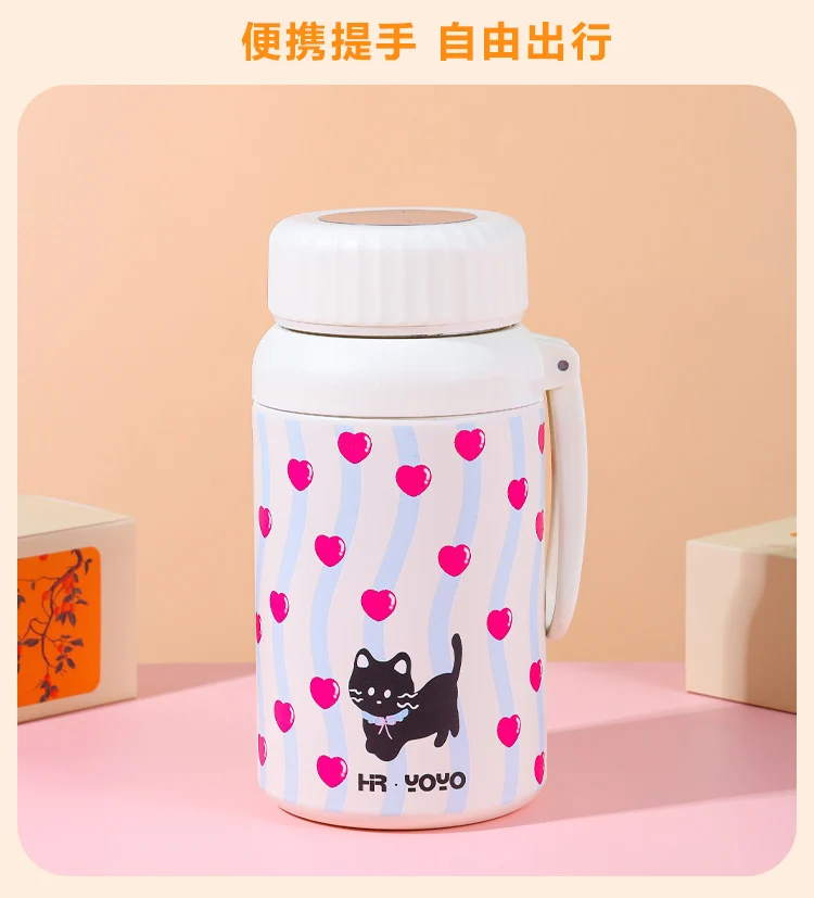 Cartoon cute high-value large-capacity new thermos stainless steel outdoor sports portable rope coffee cup