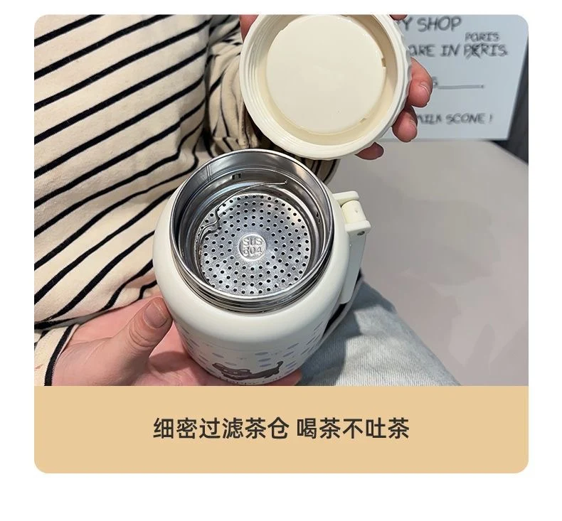 Cartoon cute high-value large-capacity new thermos stainless steel outdoor sports portable rope coffee cup