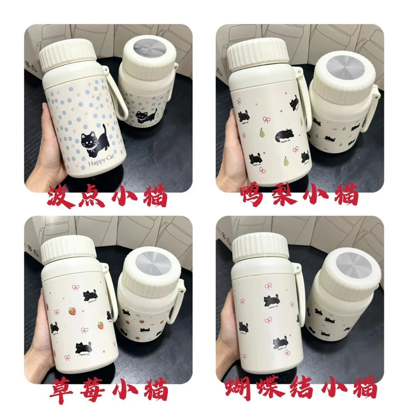 Cartoon cute high-value large-capacity new thermos stainless steel outdoor sports portable rope coffee cup