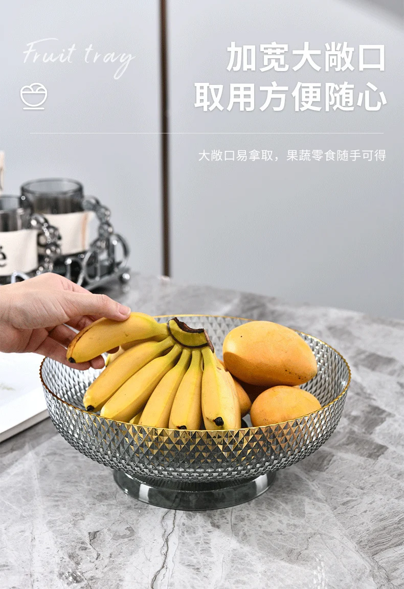 Fruit Plate High-foot Draining Light Luxury High-end Living Room Coffee Table Household Snack Candy Plate Dried Fruit High-value Pendant Plate
