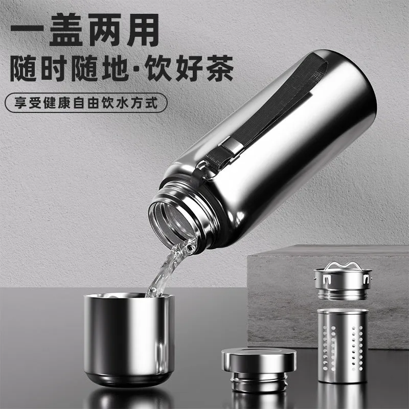 Outdoor Large-Capacity All-Steel Kettle for Men, Tea-Water Separation Vacuum Insulated Cup, 316 Stainless Steel Hiking Sports Water Cup