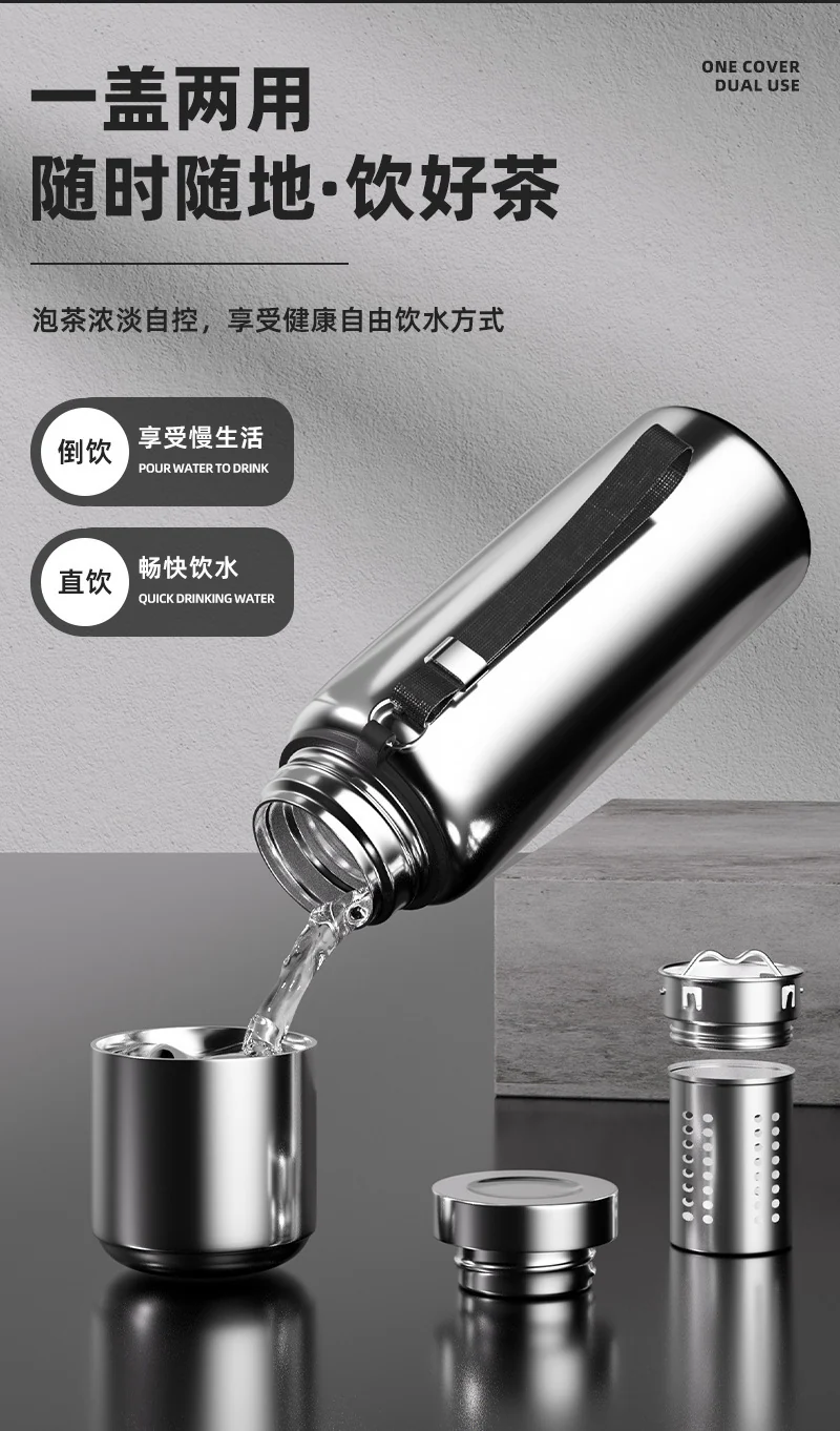 Outdoor Large-Capacity All-Steel Kettle for Men, Tea-Water Separation Vacuum Insulated Cup, 316 Stainless Steel Hiking Sports Water Cup