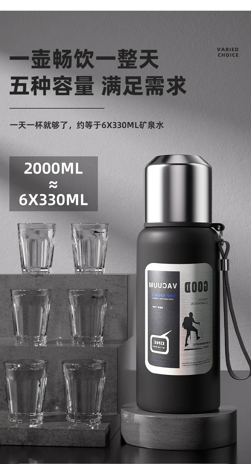 Outdoor Large-Capacity All-Steel Kettle for Men, Tea-Water Separation Vacuum Insulated Cup, 316 Stainless Steel Hiking Sports Water Cup