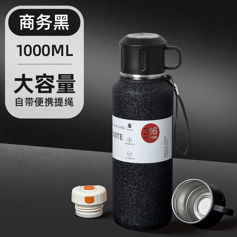 Outdoor Large-Capacity All-Steel Kettle for Men, Tea-Water Separation Vacuum Insulated Cup, 316 Stainless Steel Hiking Sports Water Cup