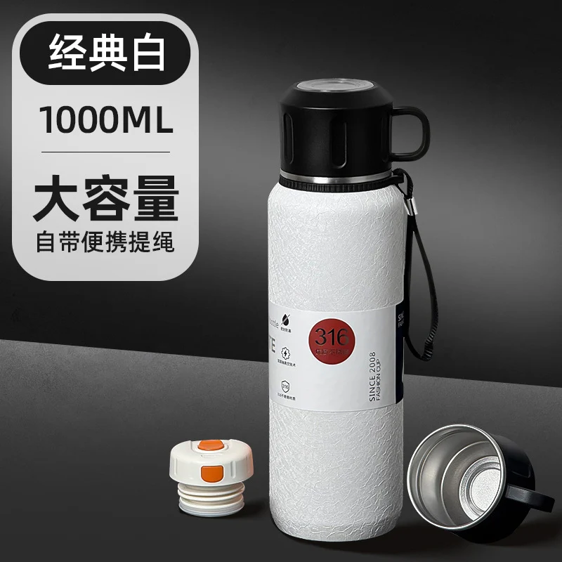 Outdoor Large-Capacity All-Steel Kettle for Men, Tea-Water Separation Vacuum Insulated Cup, 316 Stainless Steel Hiking Sports Water Cup
