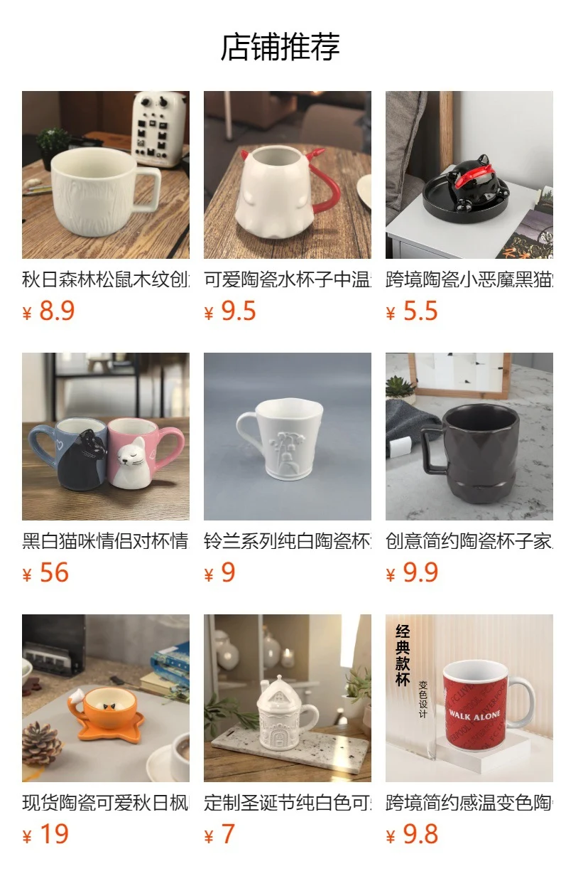 Solid Color Ceramic Mug Custom-made Cup Simple Nordic Style Ceramic Drinking Cup Milk Cup Breakfast Cup Coffee Cup