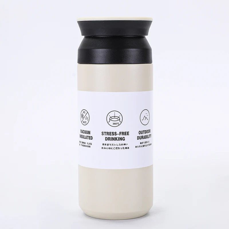 New Japanese Element Cup Flat Lid Simple Accompanying Water Cup Portable 304 Stainless Steel Double Layer Vacuum Thermos Cup