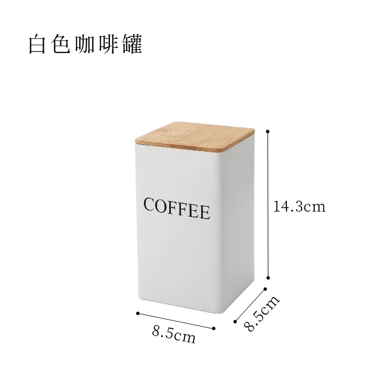 TEA,COFFEE,SUGAR Combination suit Tea Tea Coffee Candy Tinplate Box Jar Tea Bag Capsule Storage