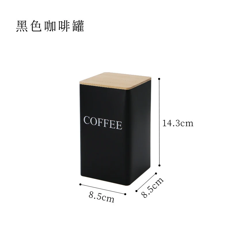 TEA,COFFEE,SUGAR Combination suit Tea Tea Coffee Candy Tinplate Box Jar Tea Bag Capsule Storage