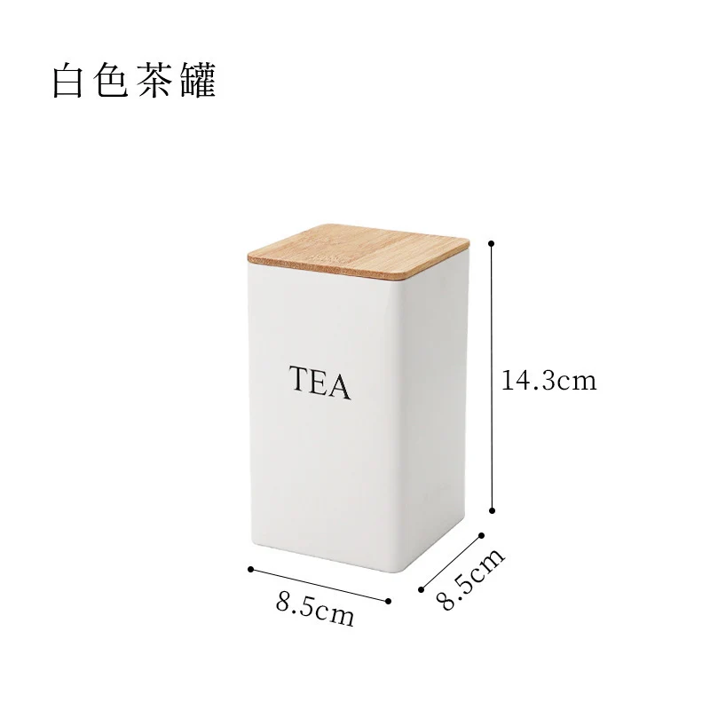 TEA,COFFEE,SUGAR Combination suit Tea Tea Coffee Candy Tinplate Box Jar Tea Bag Capsule Storage