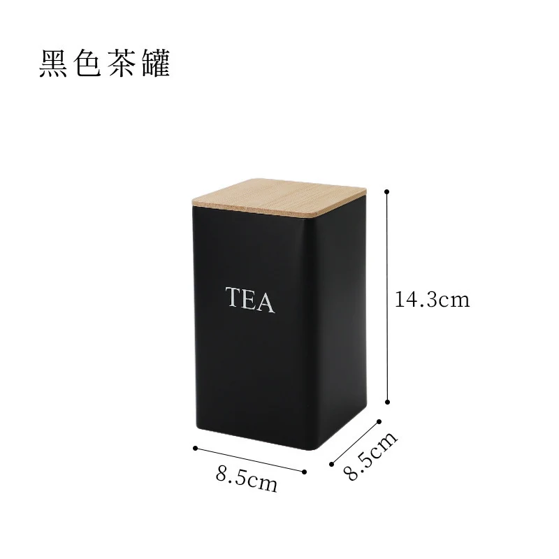 TEA,COFFEE,SUGAR Combination suit Tea Tea Coffee Candy Tinplate Box Jar Tea Bag Capsule Storage