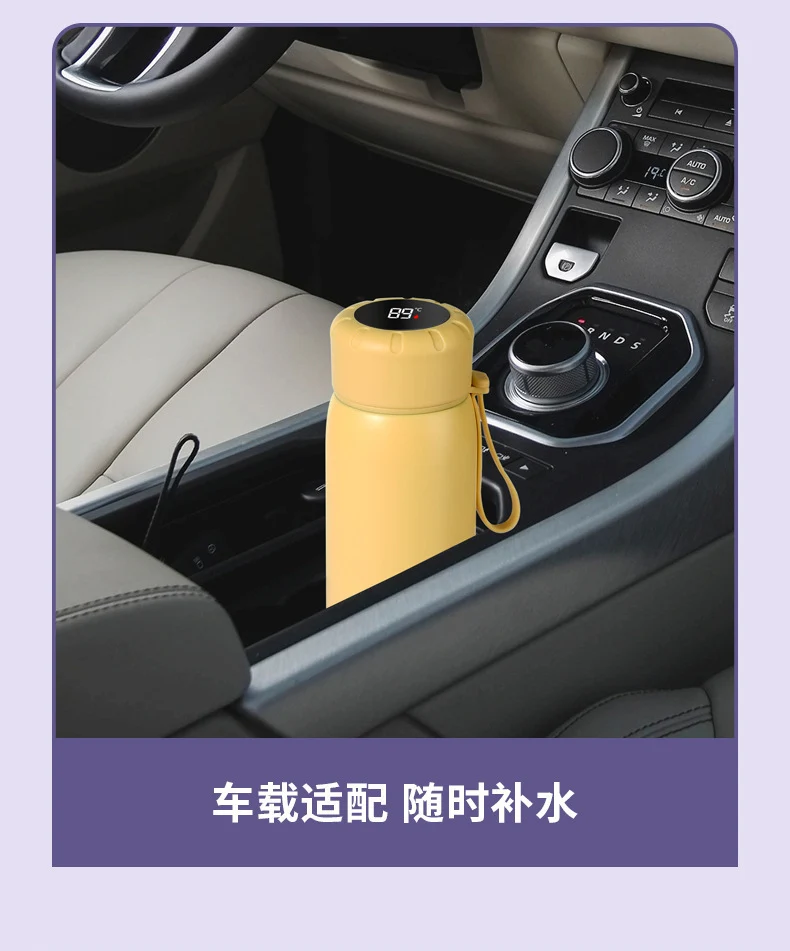 Intelligent temperature display thermos cup 316 stainless steel thermos cup solid color simple flower tea cup women's portable carrying rope accompanying cup