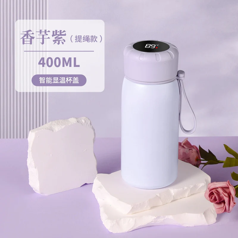 Intelligent temperature display thermos cup 316 stainless steel thermos cup solid color simple flower tea cup women's portable carrying rope accompanying cup