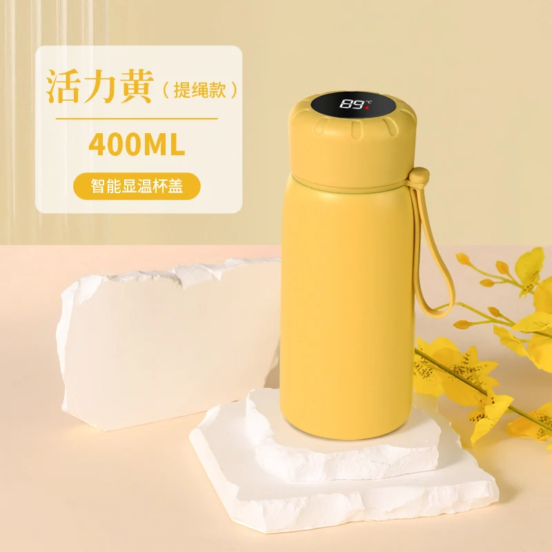 Intelligent temperature display thermos cup 316 stainless steel thermos cup solid color simple flower tea cup women's portable carrying rope accompanying cup