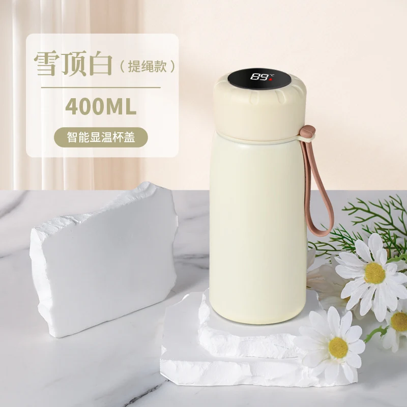 Intelligent temperature display thermos cup 316 stainless steel thermos cup solid color simple flower tea cup women's portable carrying rope accompanying cup