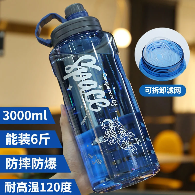 Super Large Capacity Space Cup Men's and Women's Sports Fitness Kettle Water Cup Anti-fall Explosion-proof Space Cup High Temperature Resistant Large Water Cup