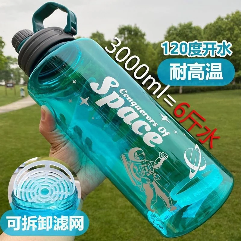Super Large Capacity Space Cup Men's and Women's Sports Fitness Kettle Water Cup Anti-fall Explosion-proof Space Cup High Temperature Resistant Large Water Cup