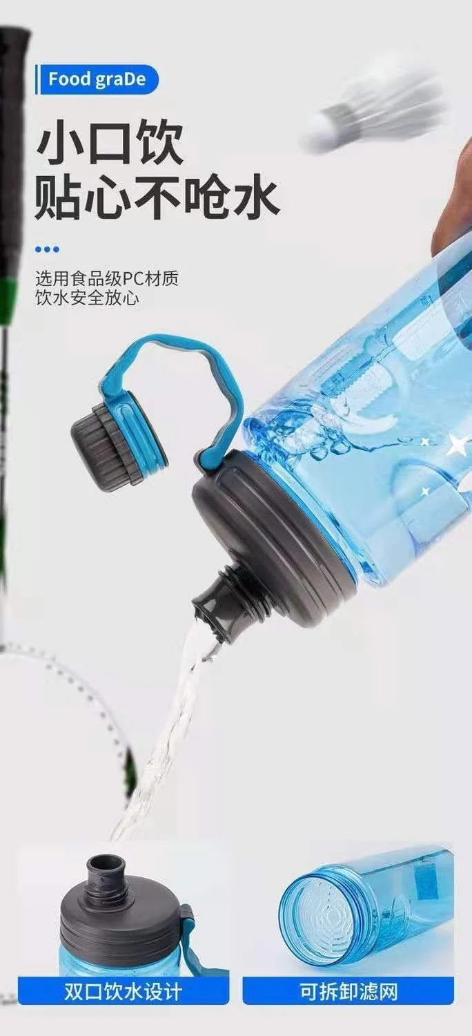 Super Large Capacity Space Cup Men's and Women's Sports Fitness Kettle Water Cup Anti-fall Explosion-proof Space Cup High Temperature Resistant Large Water Cup