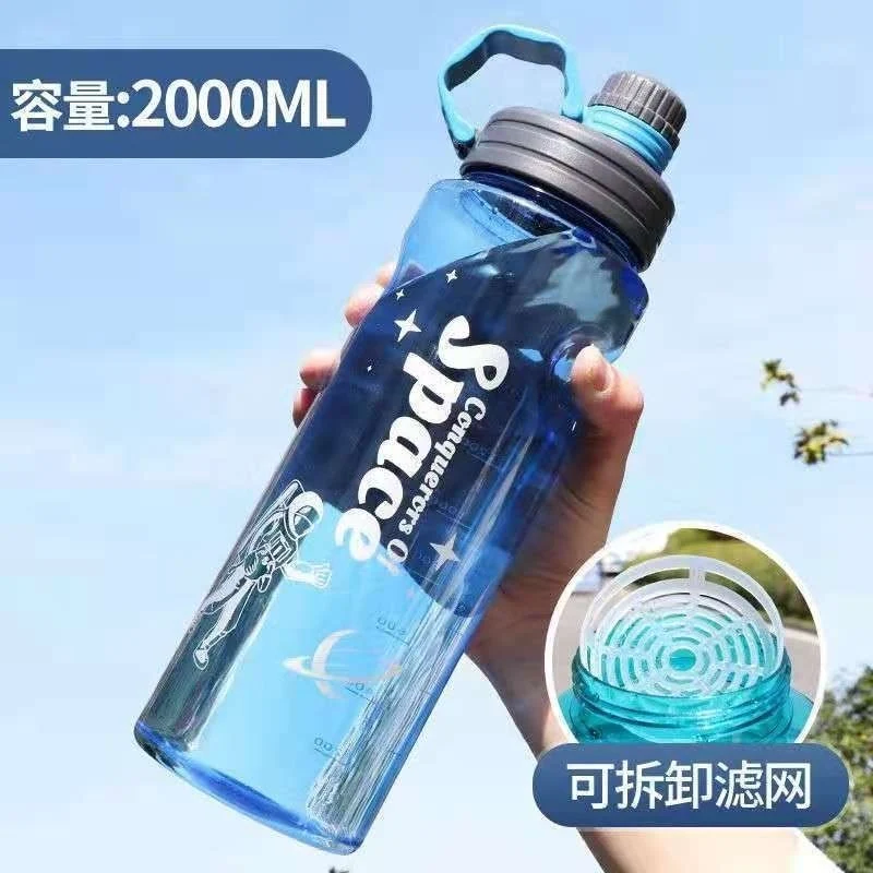 Super Large Capacity Space Cup Men's and Women's Sports Fitness Kettle Water Cup Anti-fall Explosion-proof Space Cup High Temperature Resistant Large Water Cup
