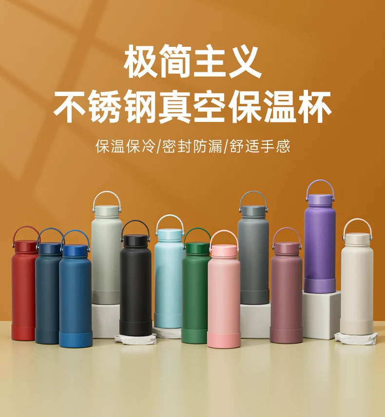 Space Kettle Thermos Cup with Large Capacity, Customizable Pattern and Logo, Stainless Steel Sports Portable Water Bottle Wholesale