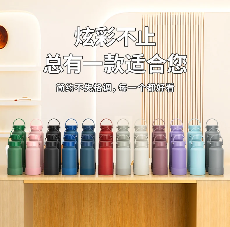 Space Kettle Thermos Cup with Large Capacity, Customizable Pattern and Logo, Stainless Steel Sports Portable Water Bottle Wholesale