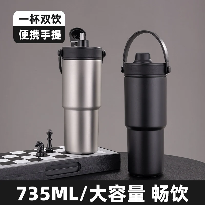 Cross-border high-value 316 stainless steel thermos cup large-capacity double-drink ceramic liner car cup portable handle cup